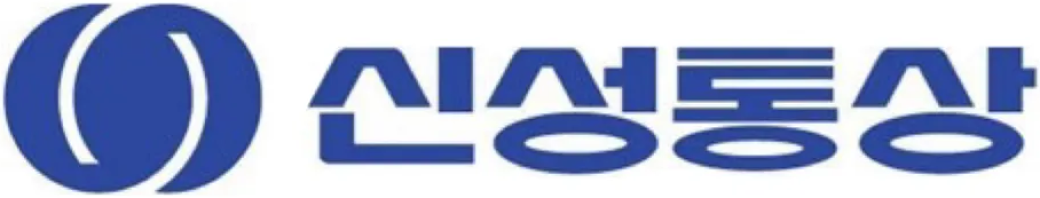 신성통상 로고